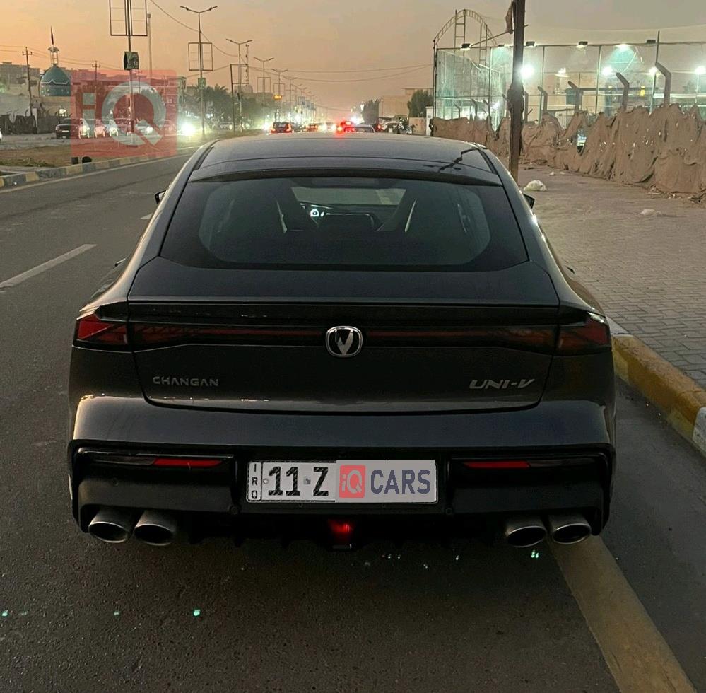 شانجان يوني في